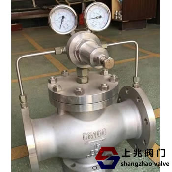 可調(diào)式減壓閥