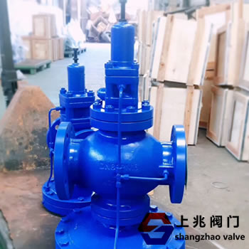 可調(diào)式減壓閥